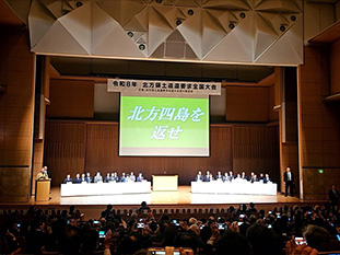 全国大会の写真