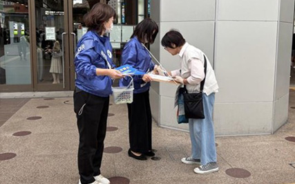 北方領土返還要求運動署名簿1～20名様式